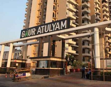 1040 sqft 2BHK + Study apartment in GAUR ATULYAM, OMICRON-I, Greater Noida with gym, swimming pool, and study room.