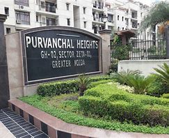 2320 sq. ft. 4BHK flat in Purvanchal Heights, Zeta-1, Greater Noida